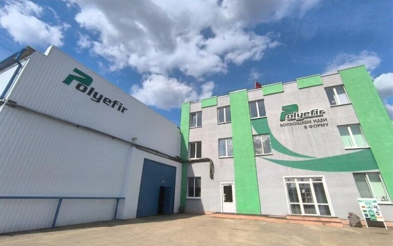 Polyefir